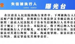 延吉爆料事件最新消息新闻,最新进展与各方回应梳理