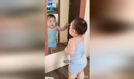 萌娃照镜子爆料爸爸视频,亲子互动瞬间走红网络