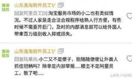 小二直播爆料视频大全集,揭秘幕后真相，带你领略直播界的风云变幻